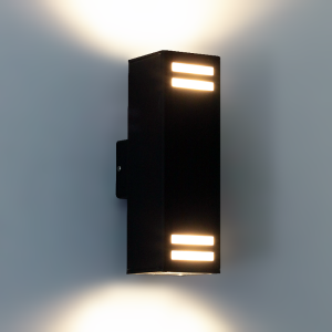 Zewnętrzny kinkiet ścienny oświetlenie elewacji IP44 E27 BOSTON.B