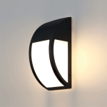 Kinkiet zewnętrzny oświetlenie elewacji GARDENA E27 IP44 czarny