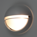 Okrągła lampa zewnętrzna IP44 KARIM WH