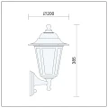 Lampa ścienna ERANO-S z czujnikiem ruchu i zmierzchu IP44 biała
