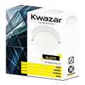Okrągła lampa ścienno sufitowa LED 18W IP54 KLASTO 18W biała 