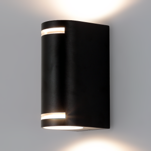 Zewnętrzny kinkiet ścienny IP44 GU10 ALTES-B 