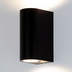 Zewnętrzny kinkiet ścienny oświetlenie elwacji GU10 IP54 KORIS.B