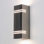 Zewnętrzny kinkiet ścienny stal nierdzewna 2xGU10 IP44 KAZAMI.B