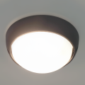 Lampa ścienno-sufitowa 1xE27 MAREA IP44