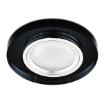 Oprawa sufitowa szklana stała KOB26N czarna